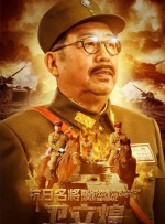 亚洲欧美在线观看首页